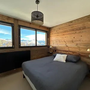 Le Marlou Fontcouverte-la-Toussuire